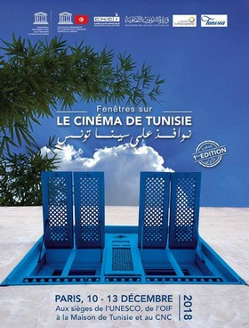 sans titre 6 57