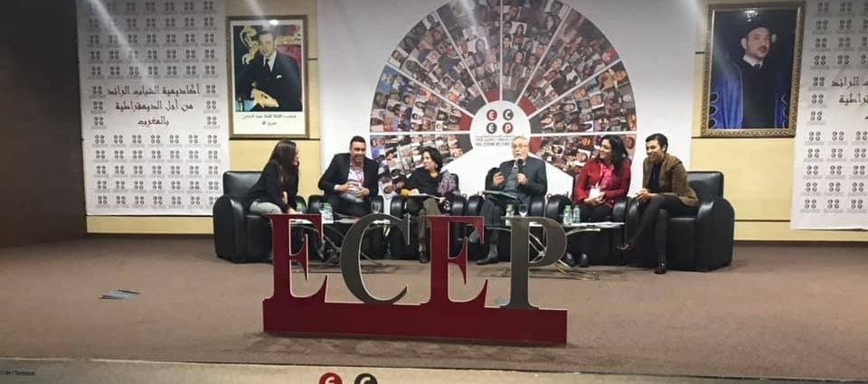 Maroc : 2e édition de l’Académie des jeunes leaders pour la  ... Image 1