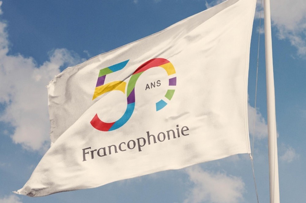 Participez au cinquantenaire de la Francophonie ! Image 1