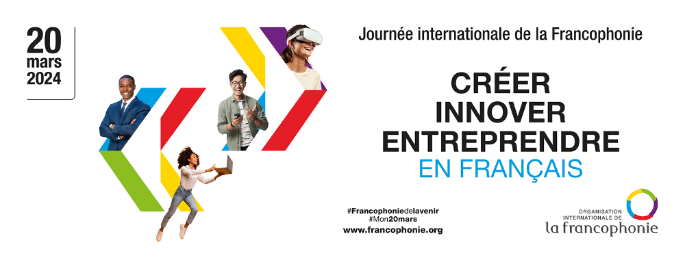 Journée internationale de la Francophonie Image 1