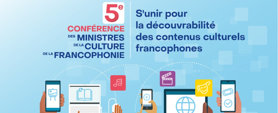 5e Conférence des ministres de la Culture de la ... Image 1