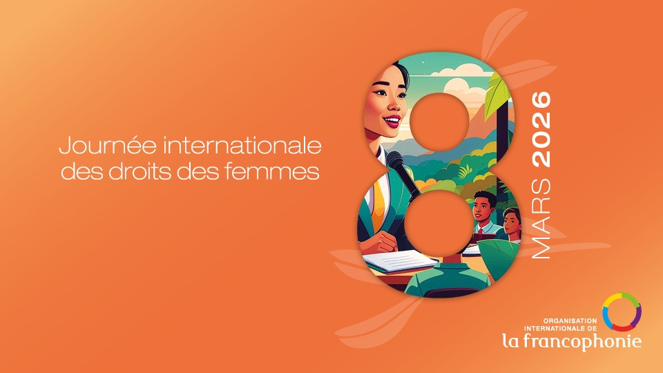 Journée internationale des droits des femmes
