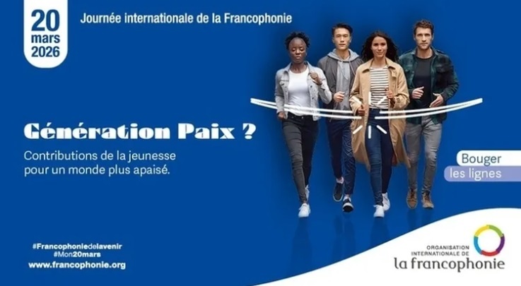 Journée internationale de la Francophonie Image 1
