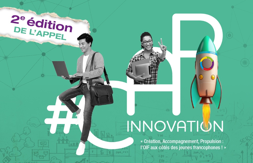 #CAP Innovation – L’OIF lance la 2e édition de son appel à ... Image 1