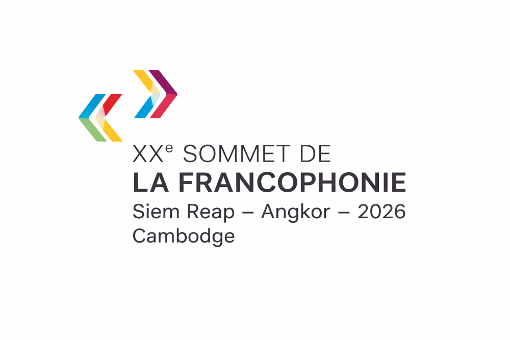 Le XXe Sommet des chefs d'État et de gouvernement de la ... Image 1