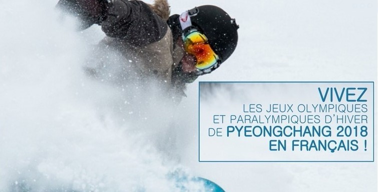 La Francophonie aux Jeux Olympiques d'hiver de Pyeongchang Image 1