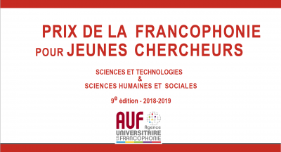 Prix de la Francophonie pour jeunes chercheurs Image 1