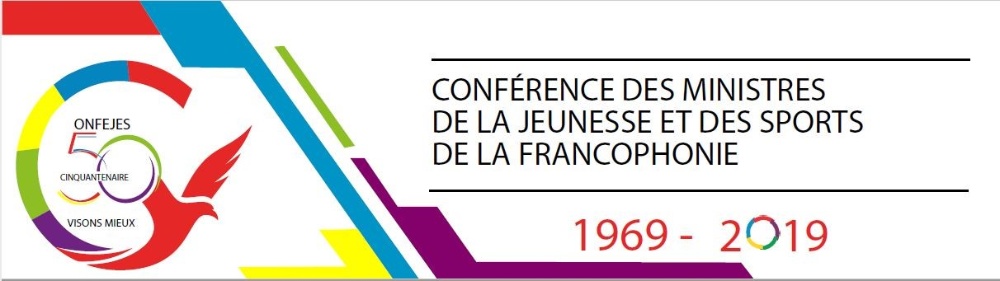 37e Conférence Ministérielle de la CONFEJES Image 1